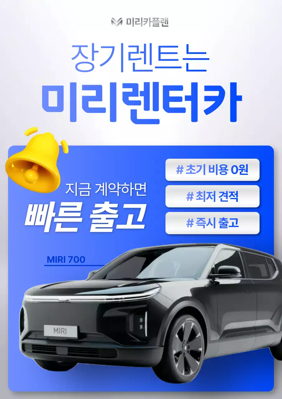 템플릿 774936