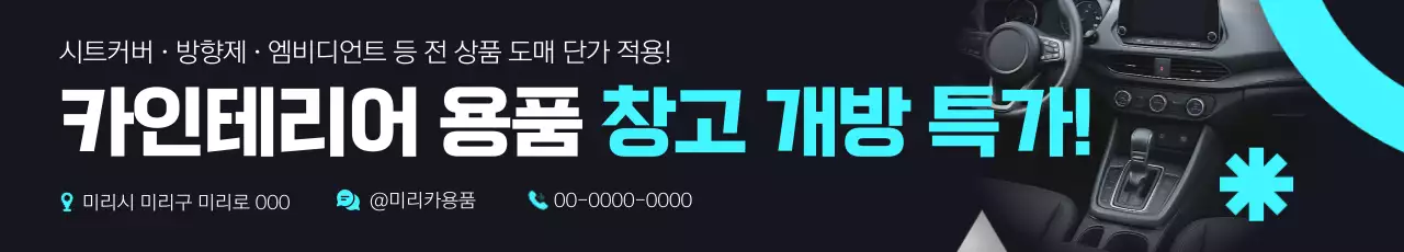 템플릿 774927