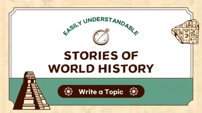 Beige Traditional History Guide Presentation