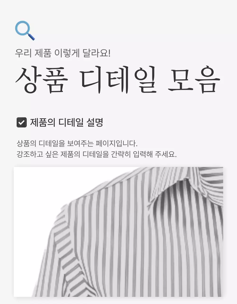 템플릿 506675