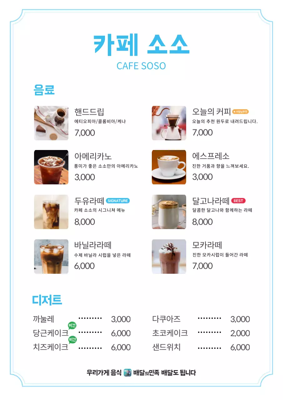 템플릿 121941