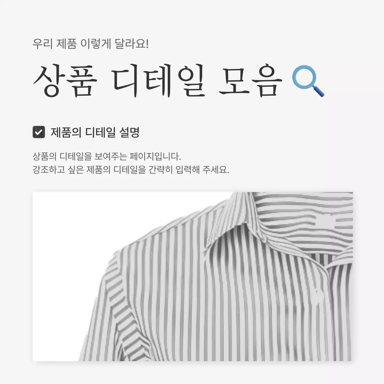 템플릿 577916