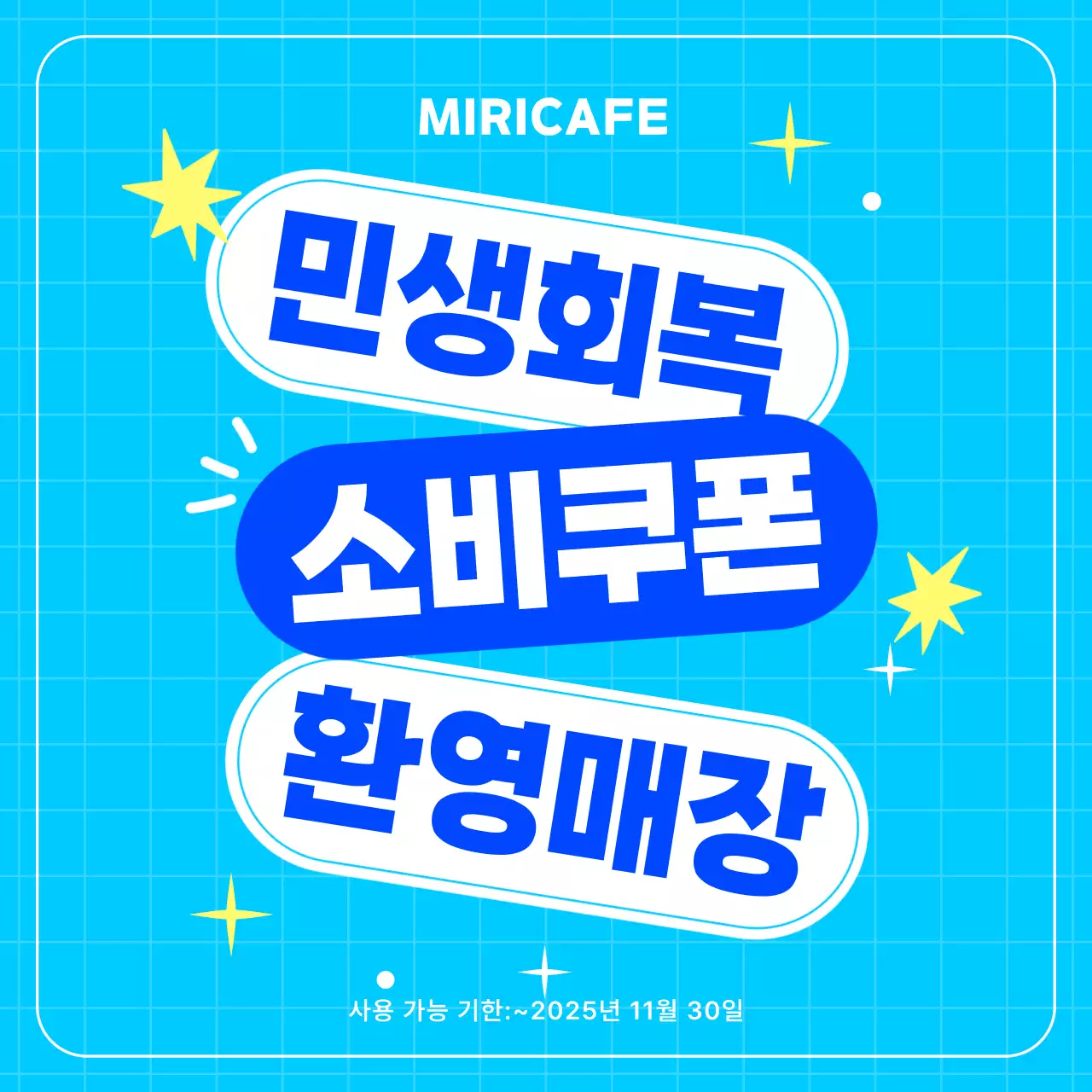 템플릿 778997