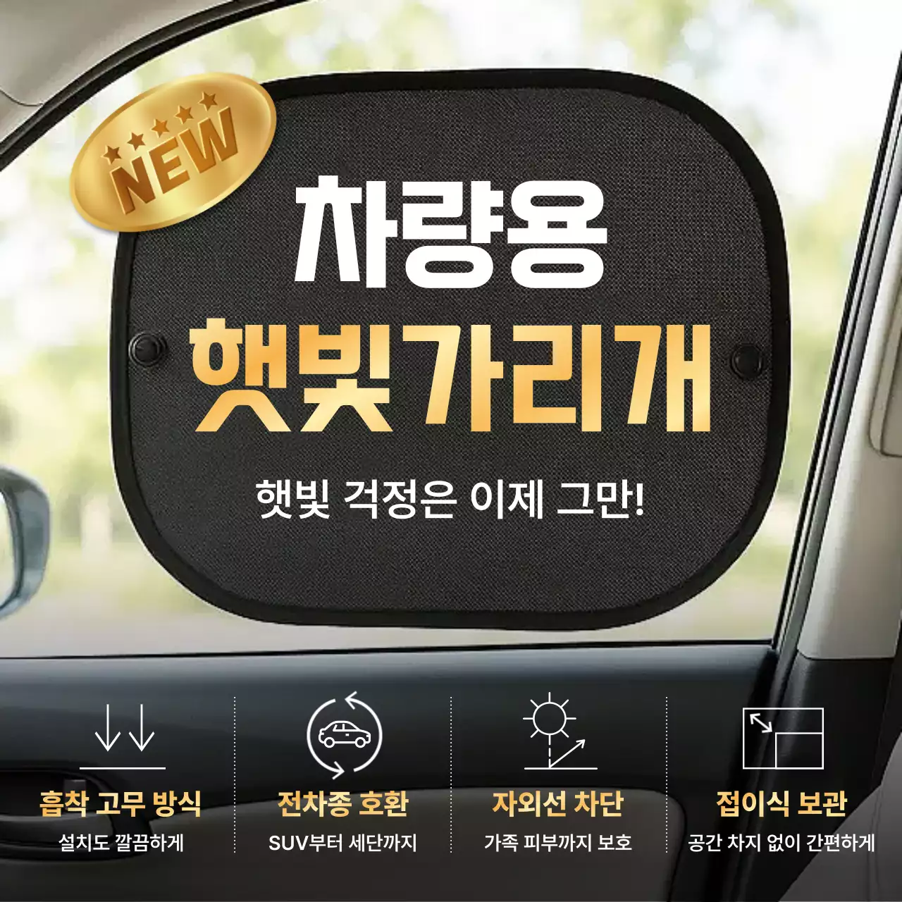 템플릿 779106