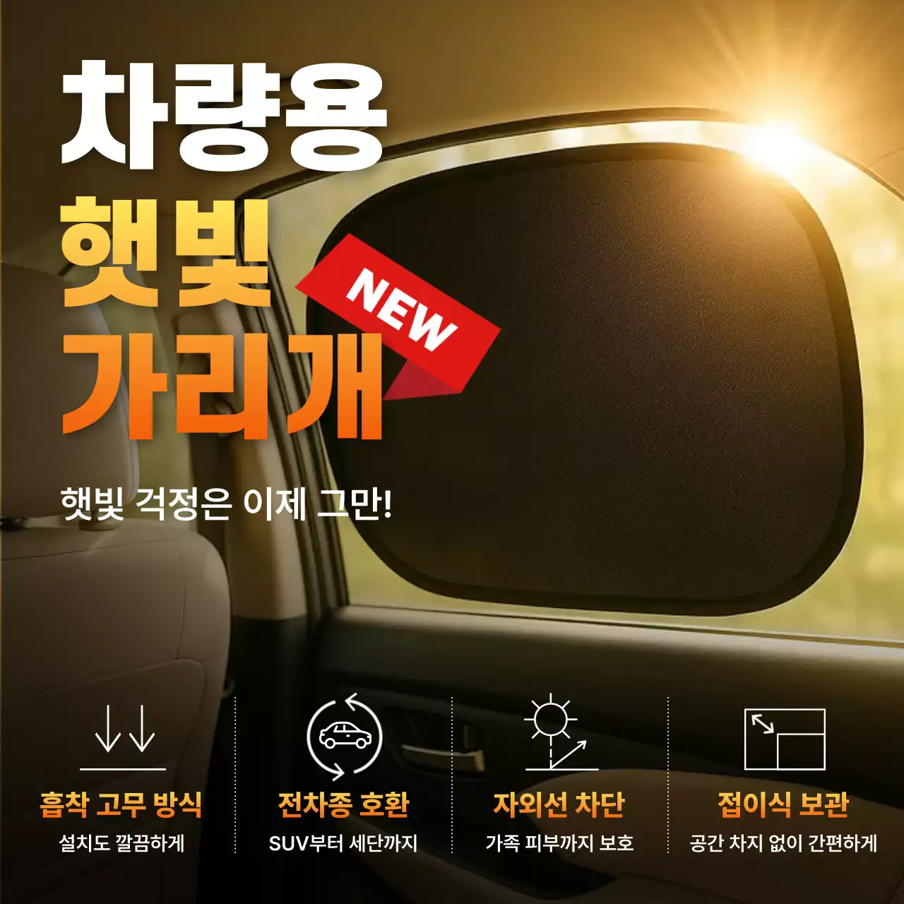 템플릿 779107