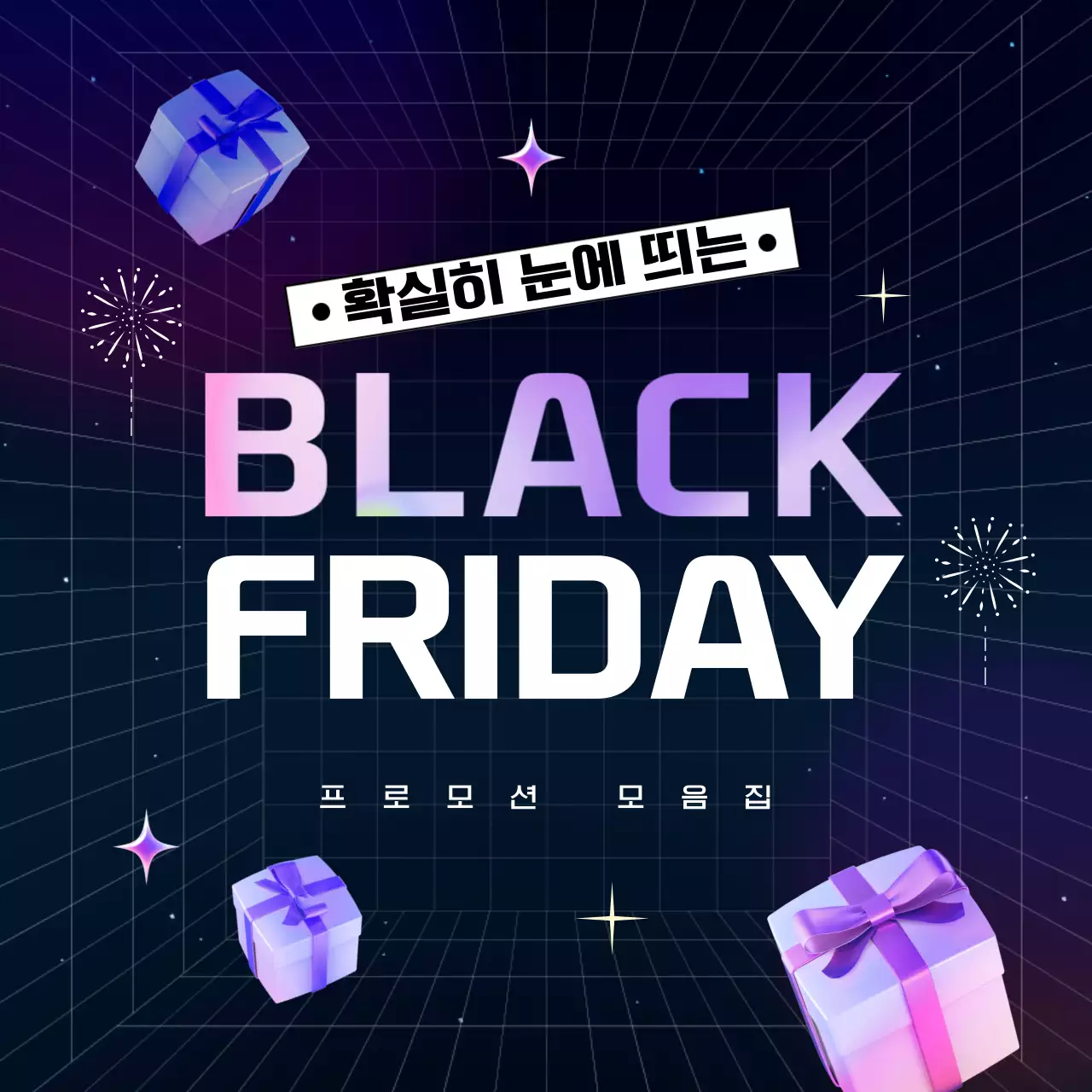템플릿 452673