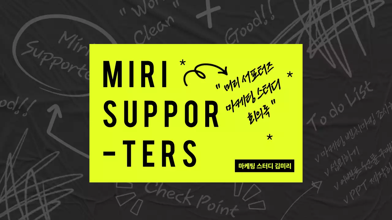 템플릿 76794