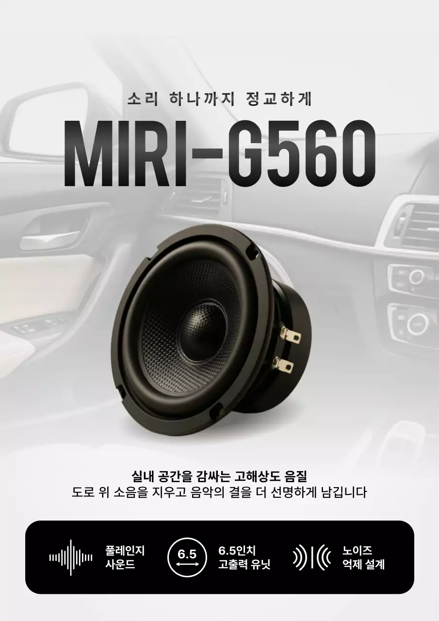 템플릿 779377