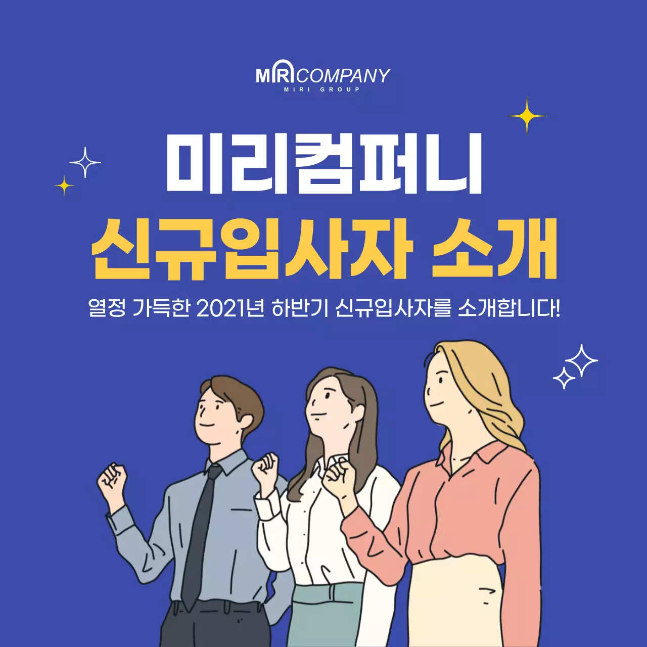 템플릿 58327