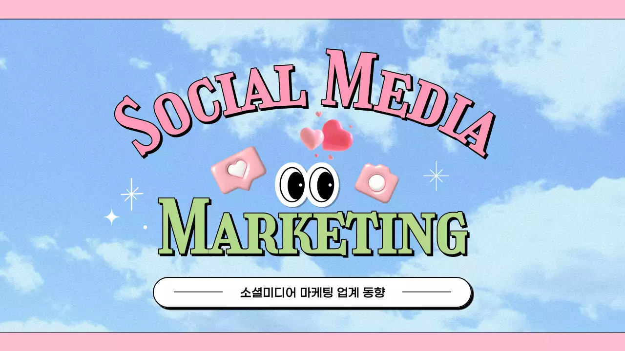 템플릿 76642