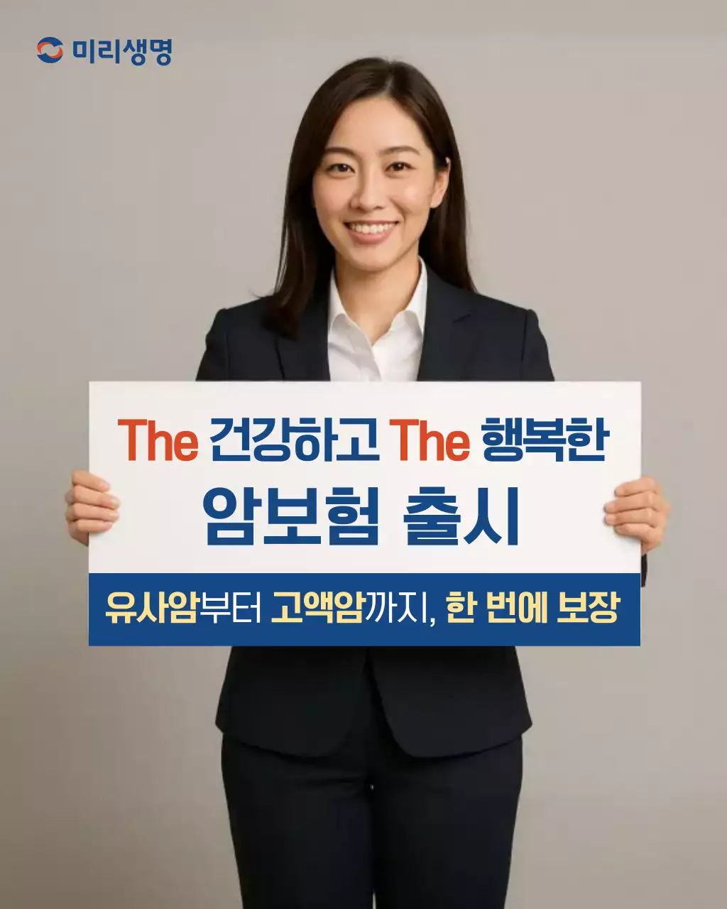 템플릿 781991