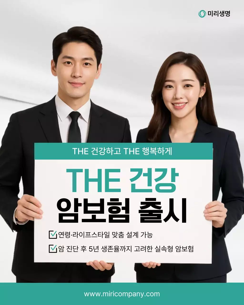 템플릿 783395