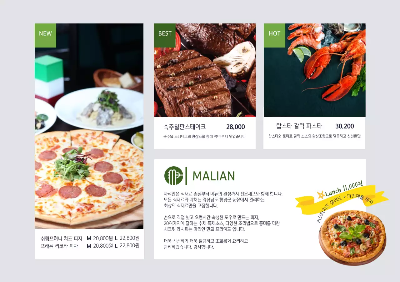 템플릿 40456