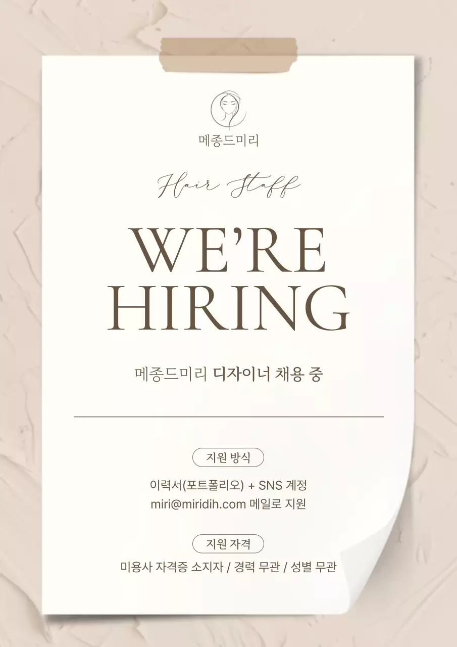 템플릿 790362