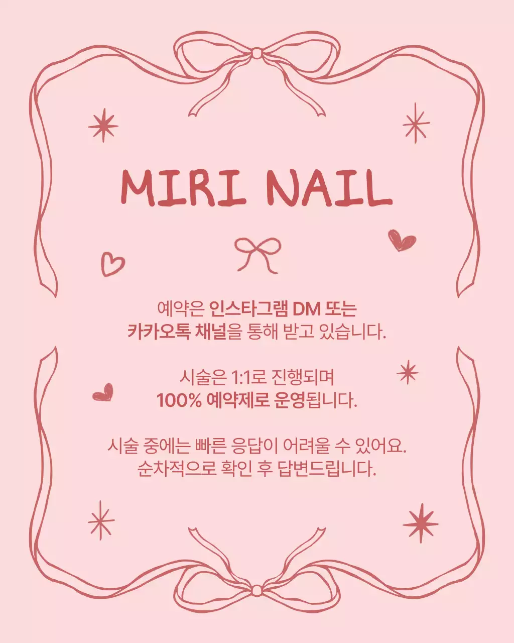 템플릿 790363