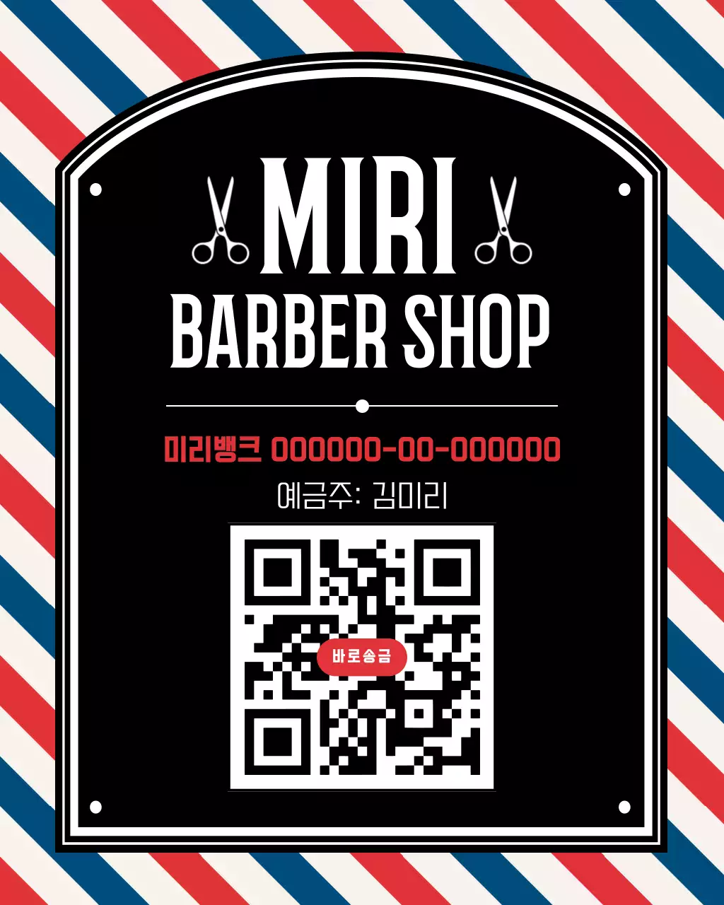 템플릿 793266