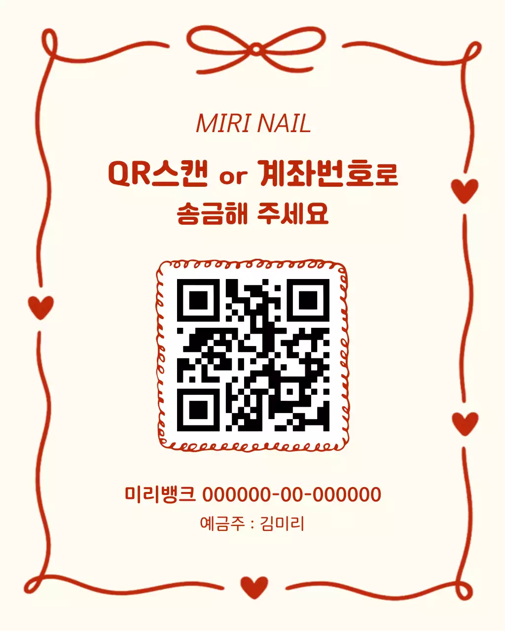 템플릿 794468