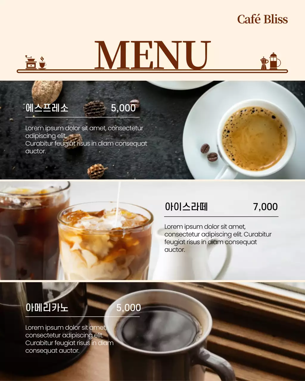 템플릿 794595