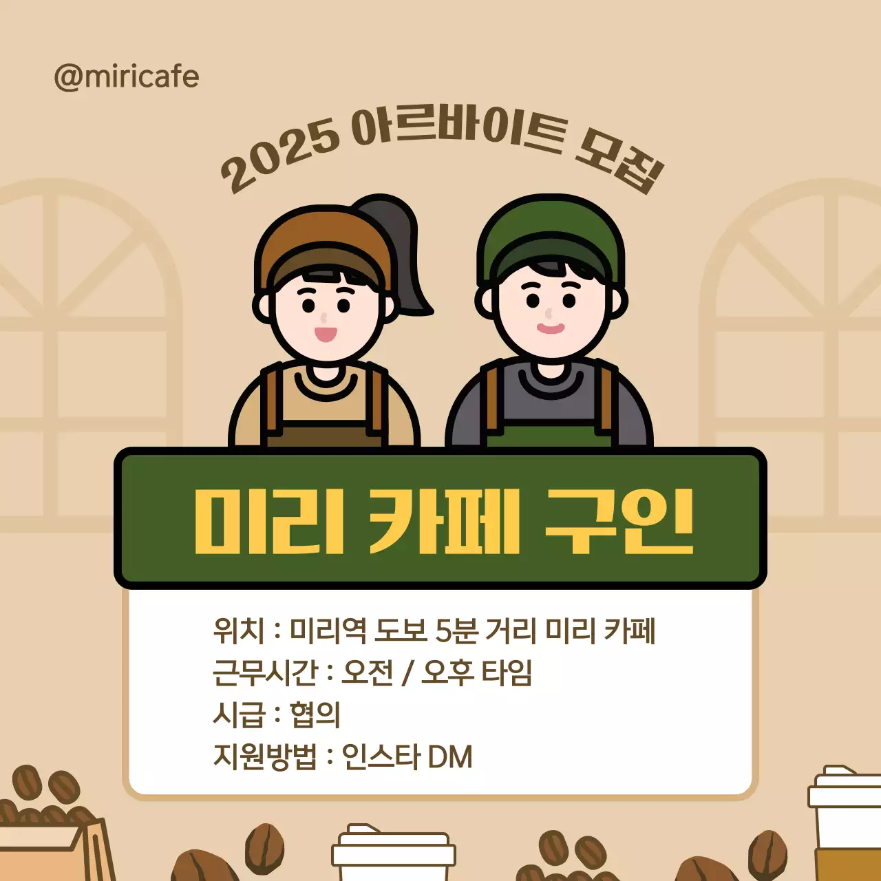 템플릿 795199