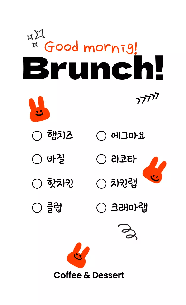 템플릿 796060