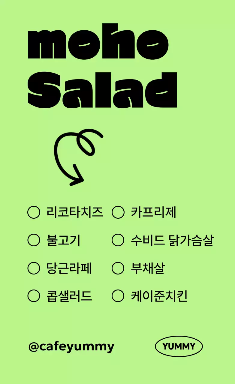 템플릿 796056