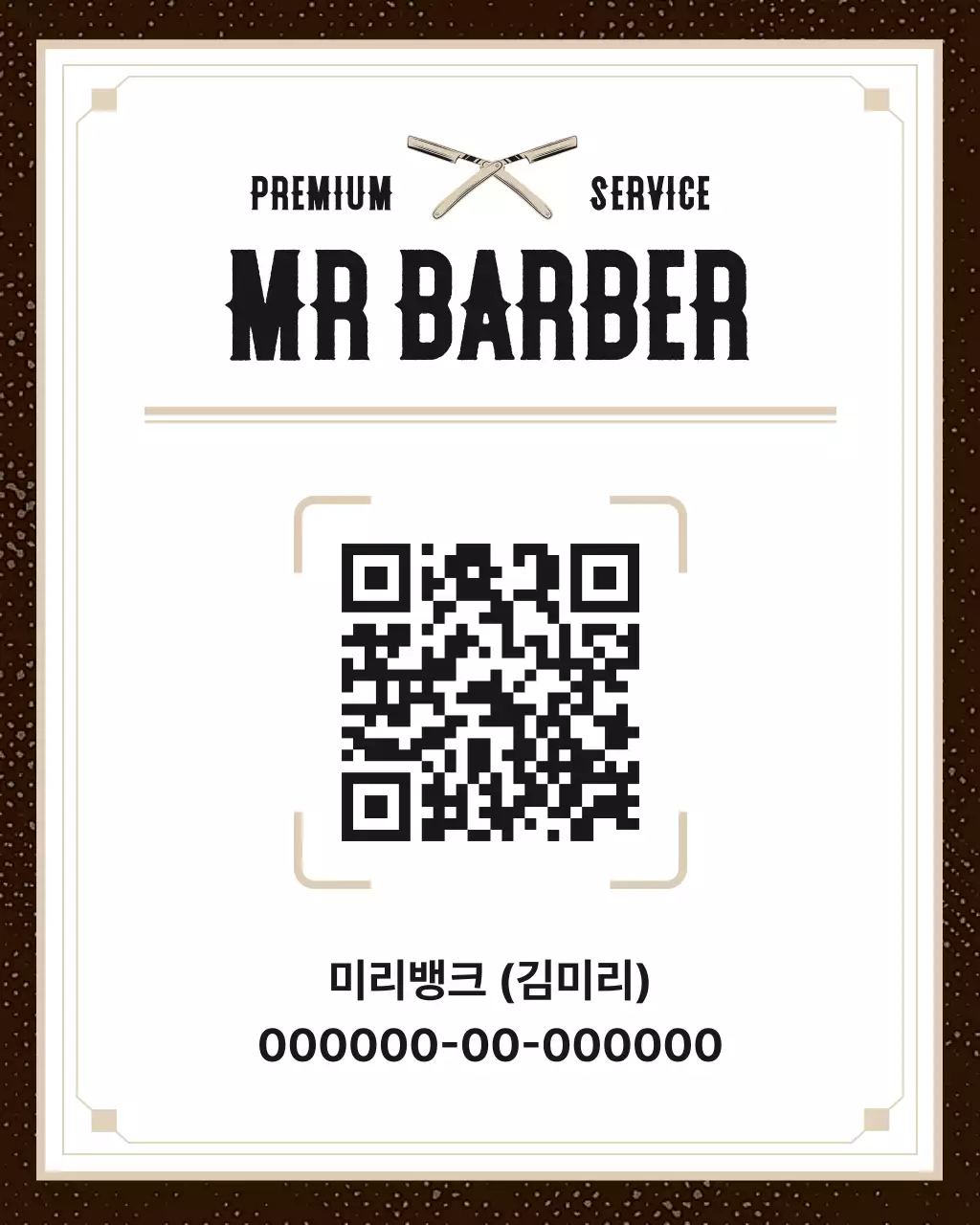 템플릿 796086