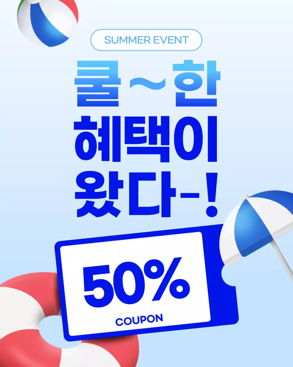 템플릿 796115