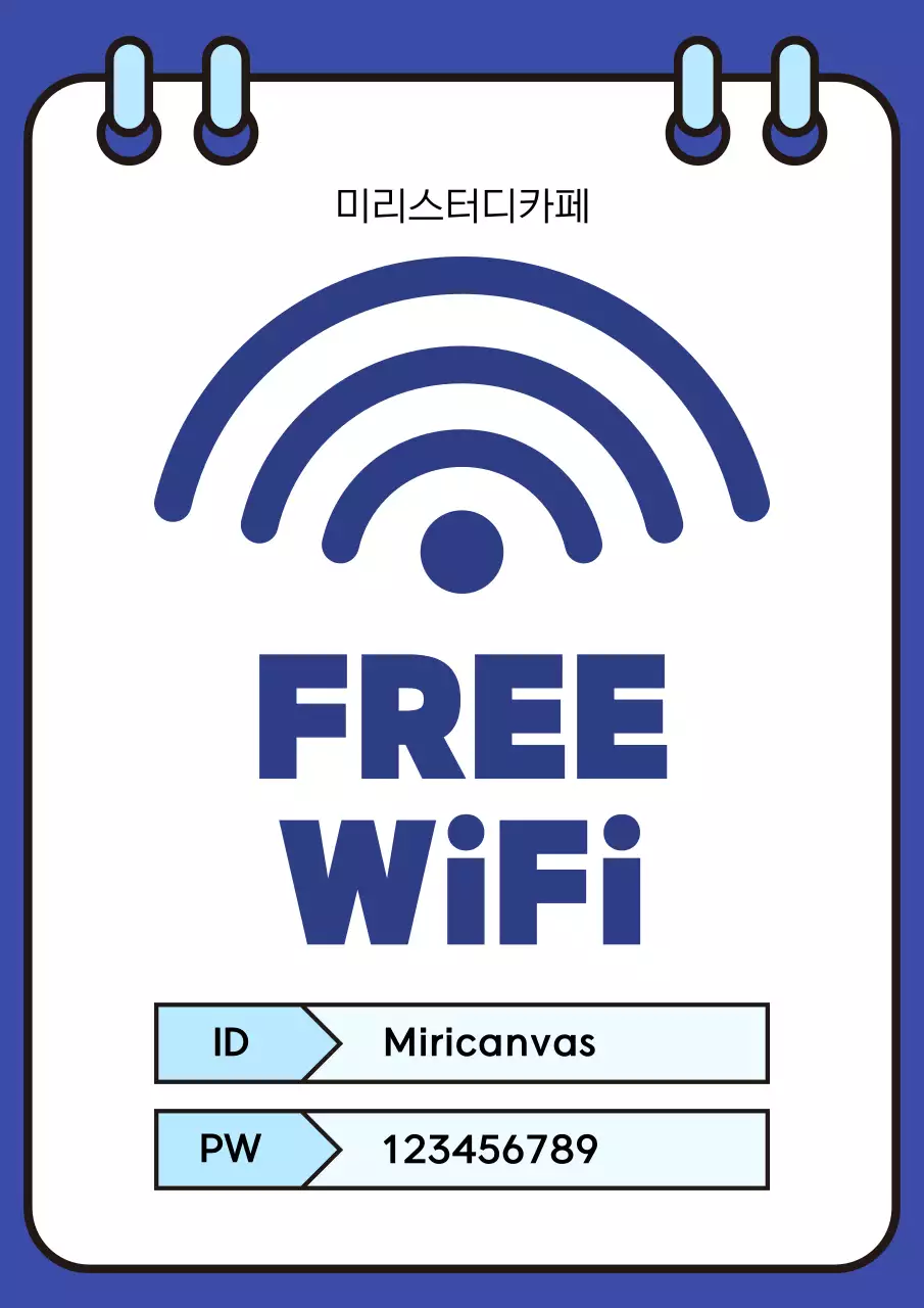 템플릿 796334