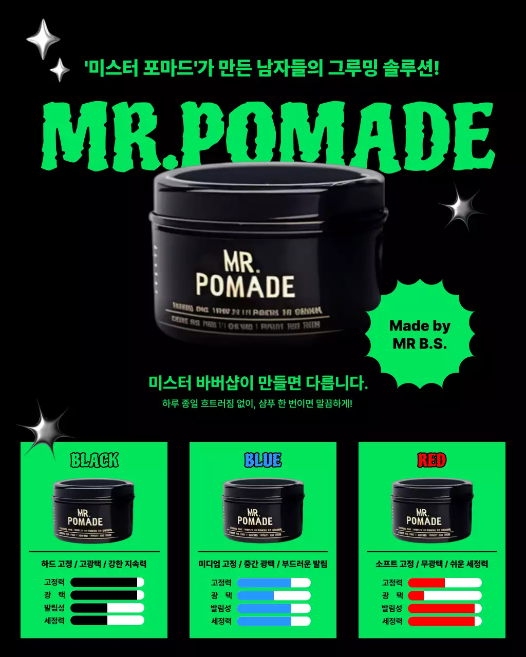 템플릿 796522