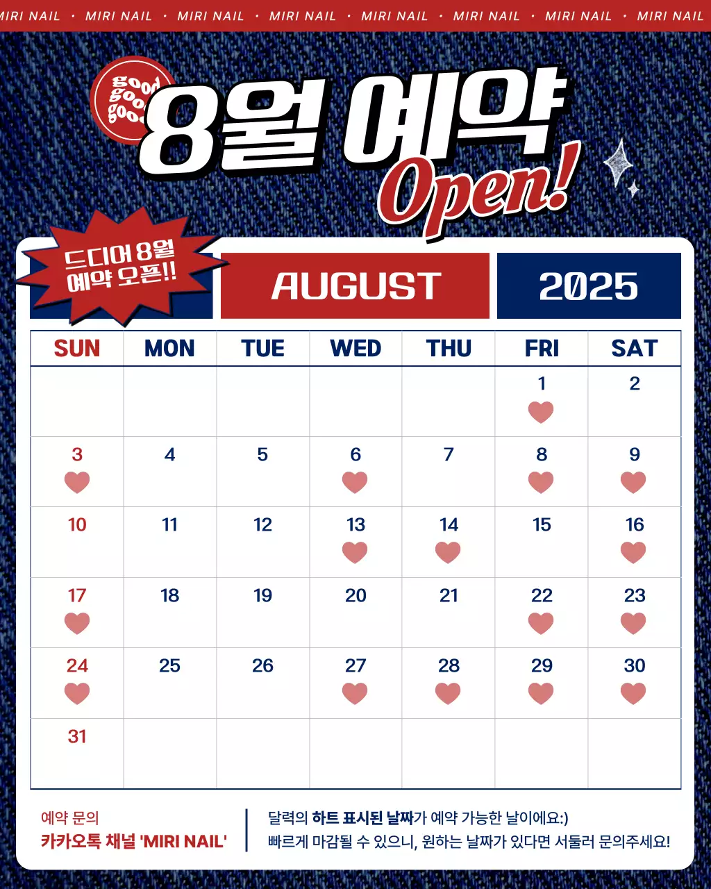 템플릿 796581