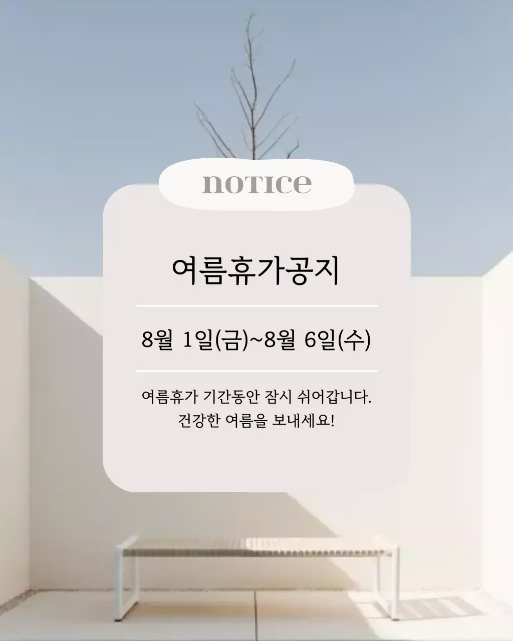 템플릿 796621