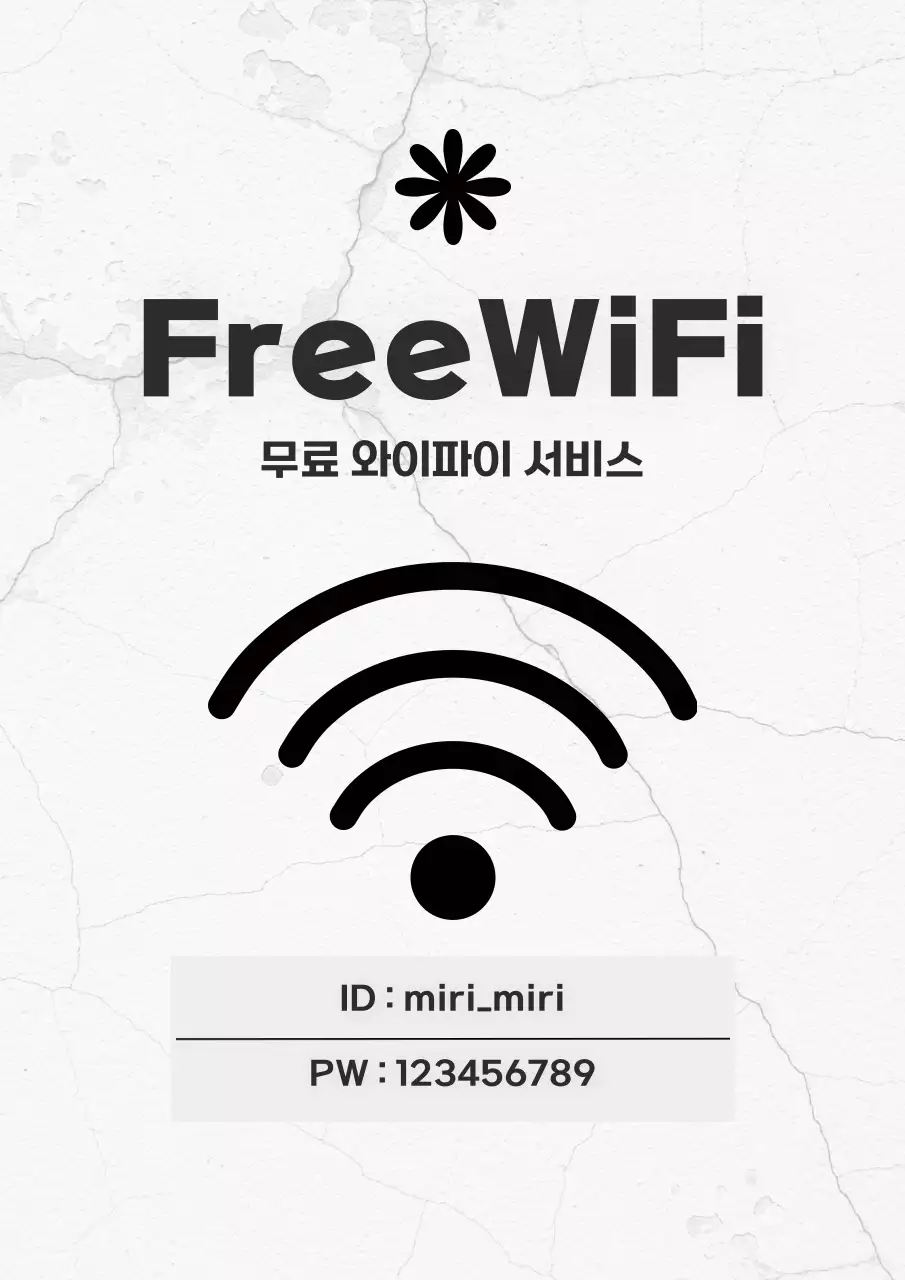 템플릿 797845