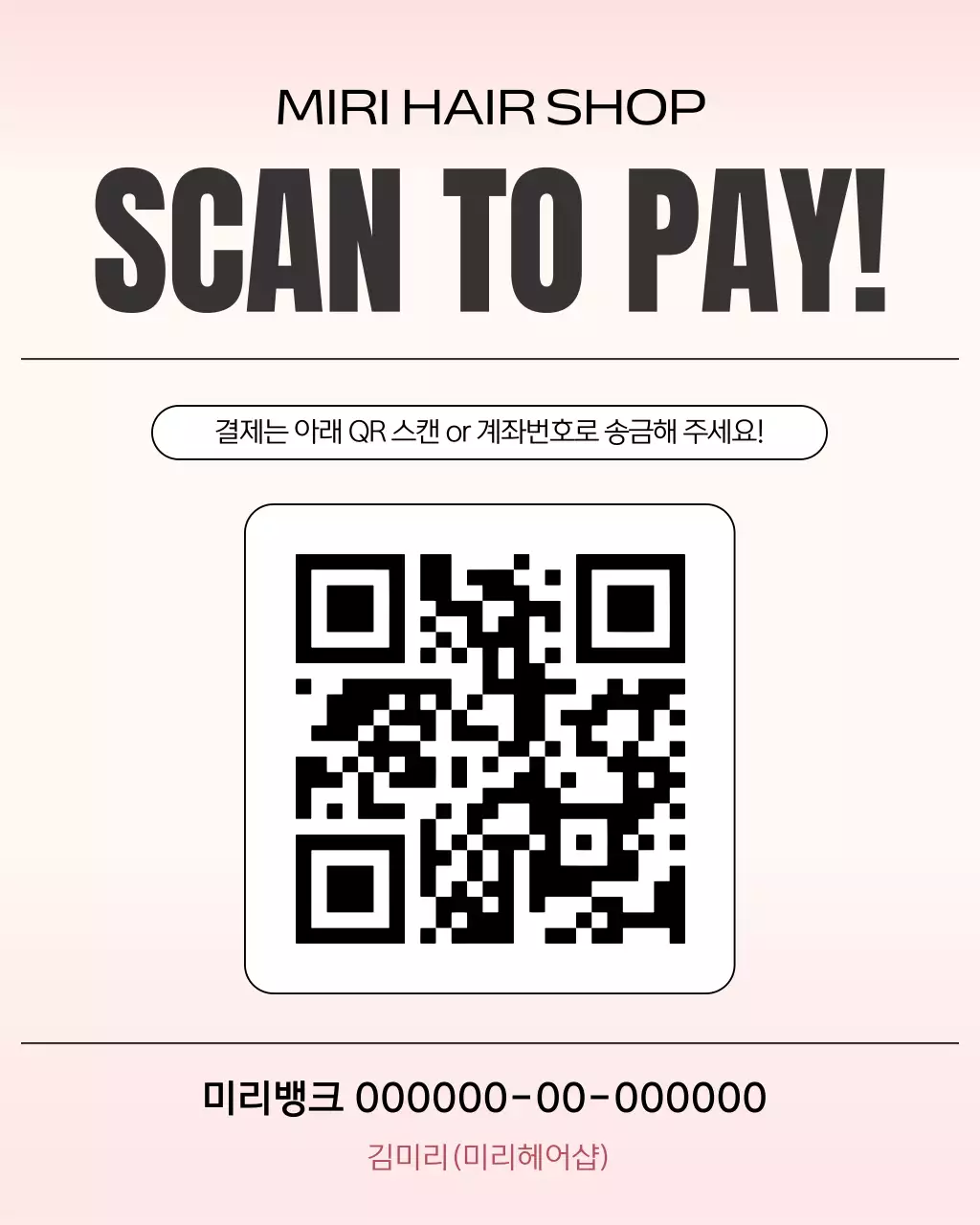 템플릿 799122