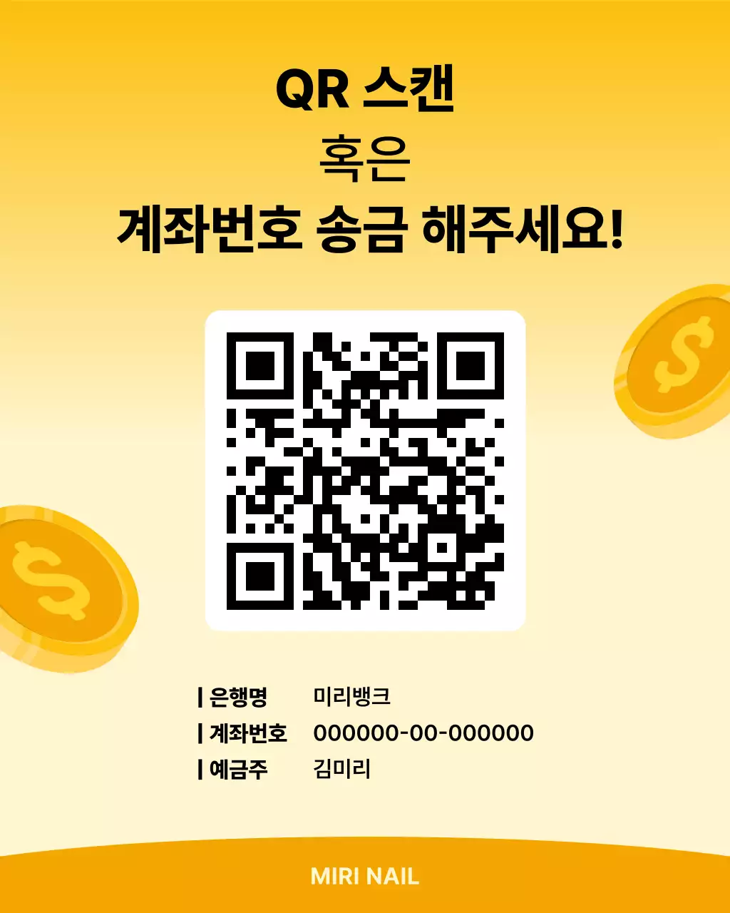 템플릿 799141