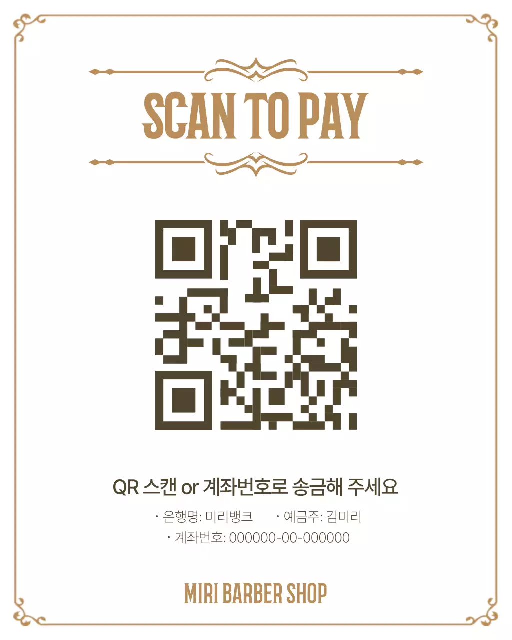 템플릿 800115