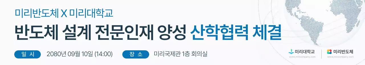 템플릿 807695