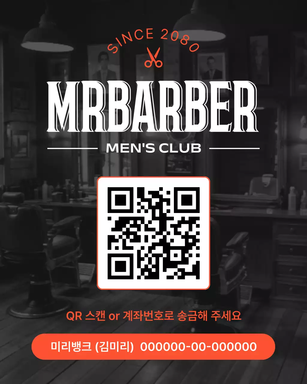 템플릿 811413