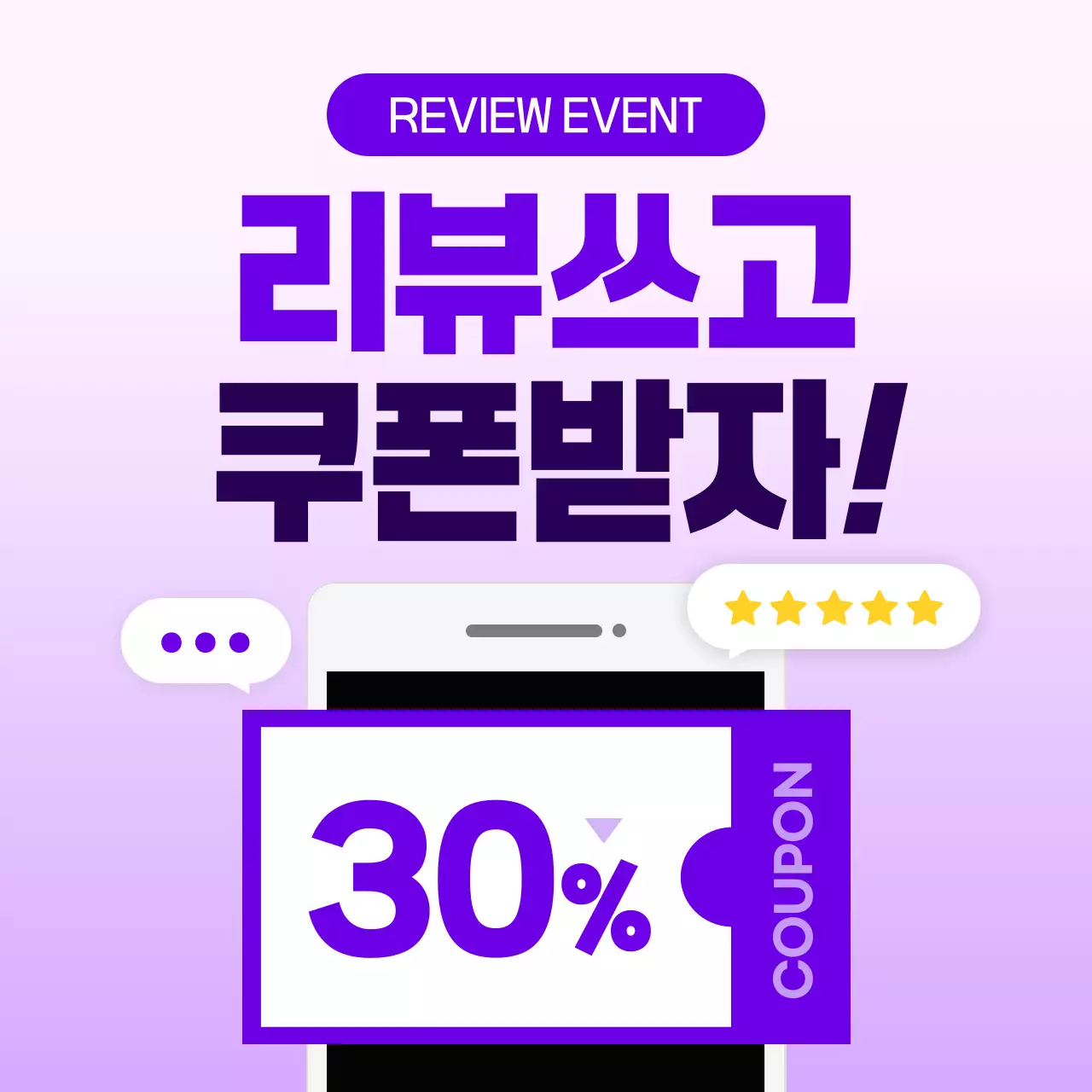 템플릿 821796