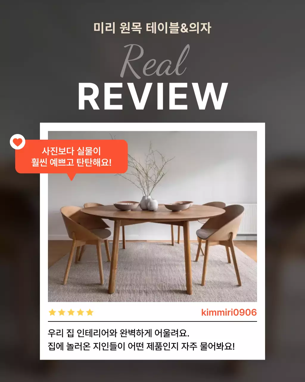 템플릿 824193