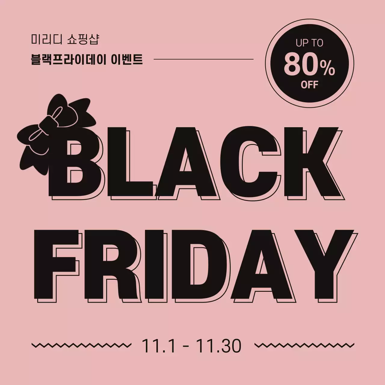 템플릿 824864