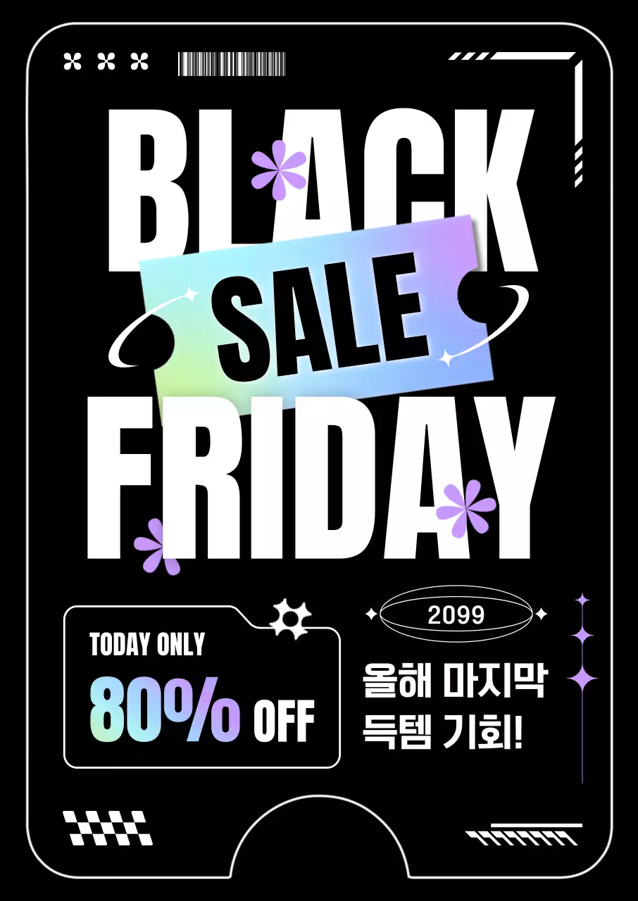 템플릿 824983