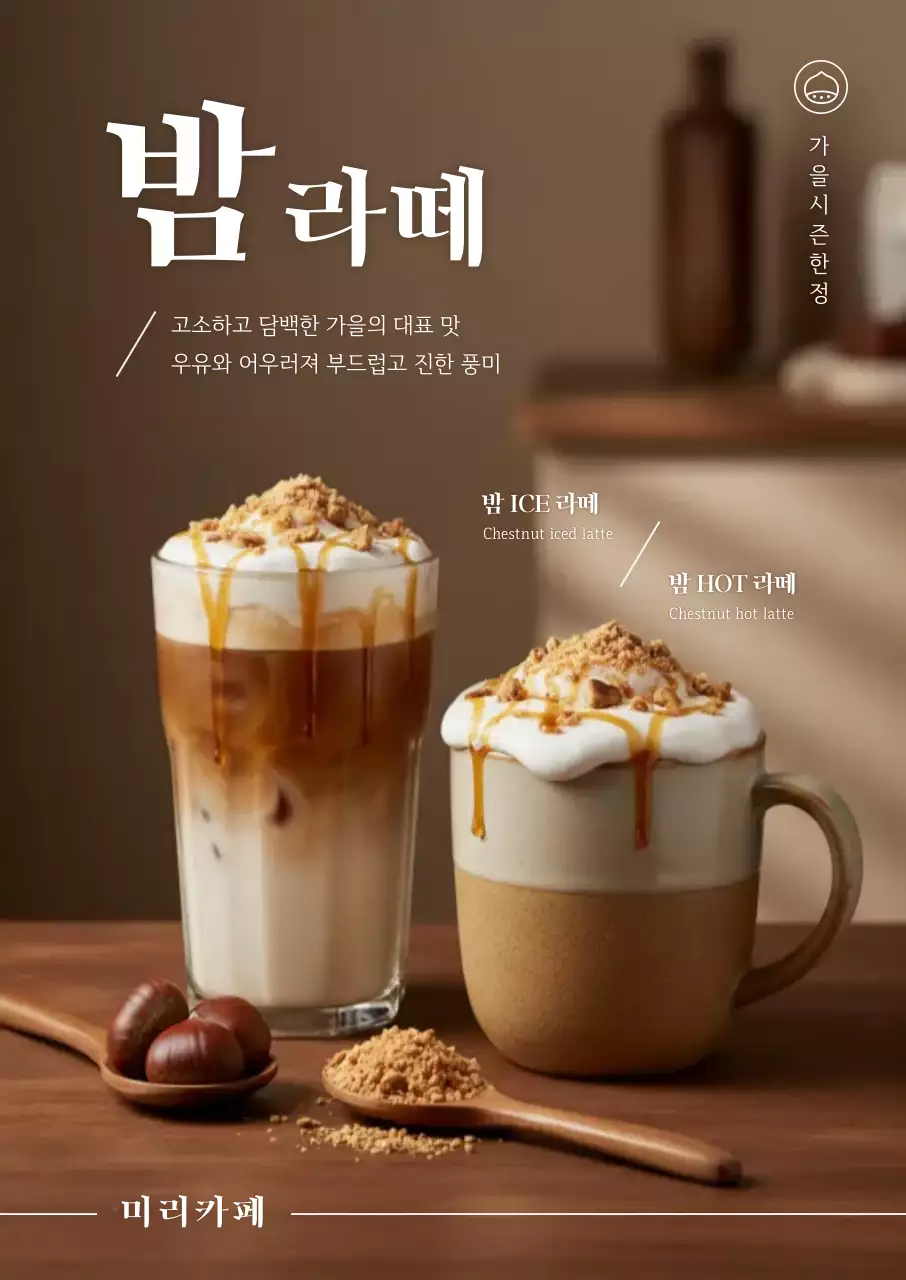 템플릿 825004