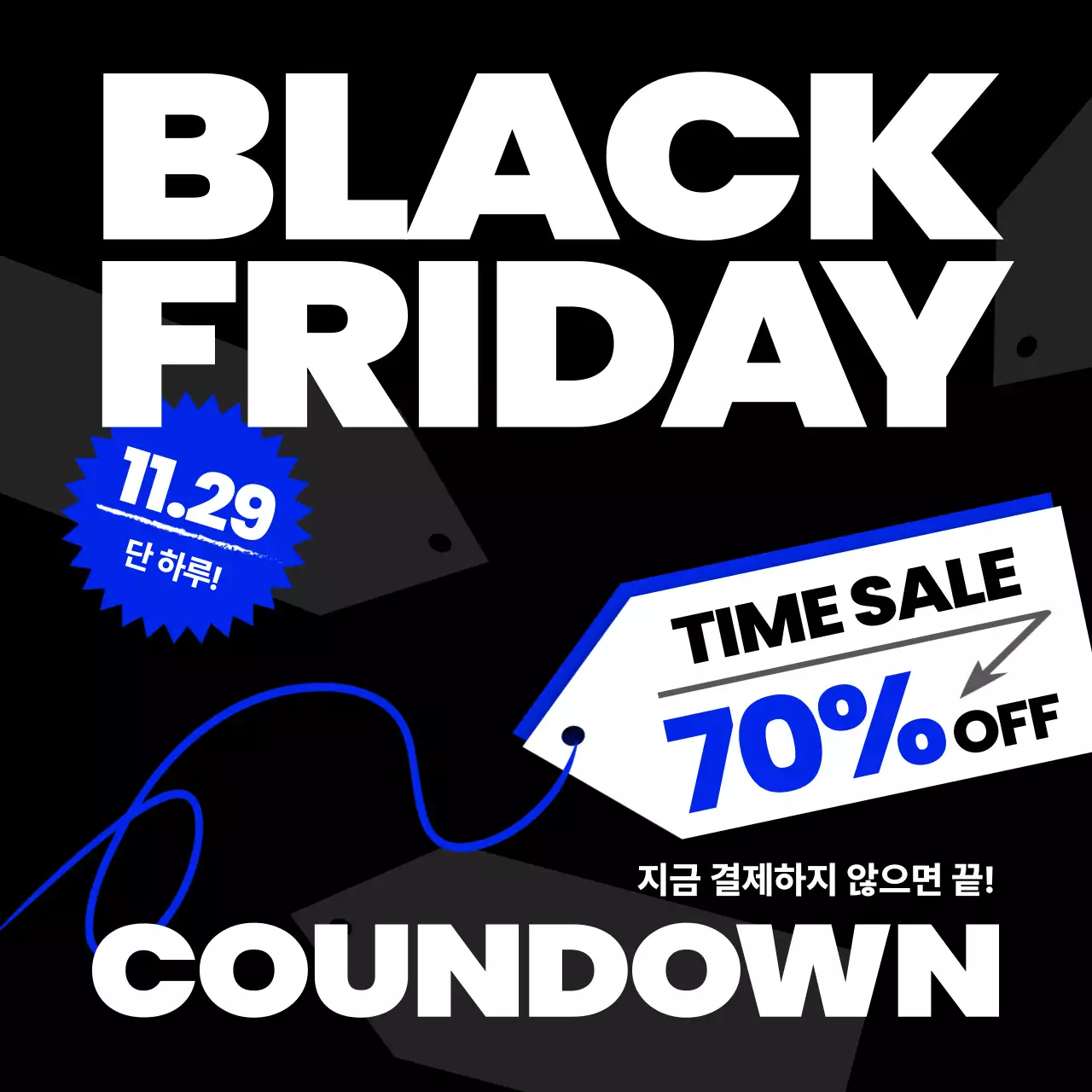 템플릿 825267