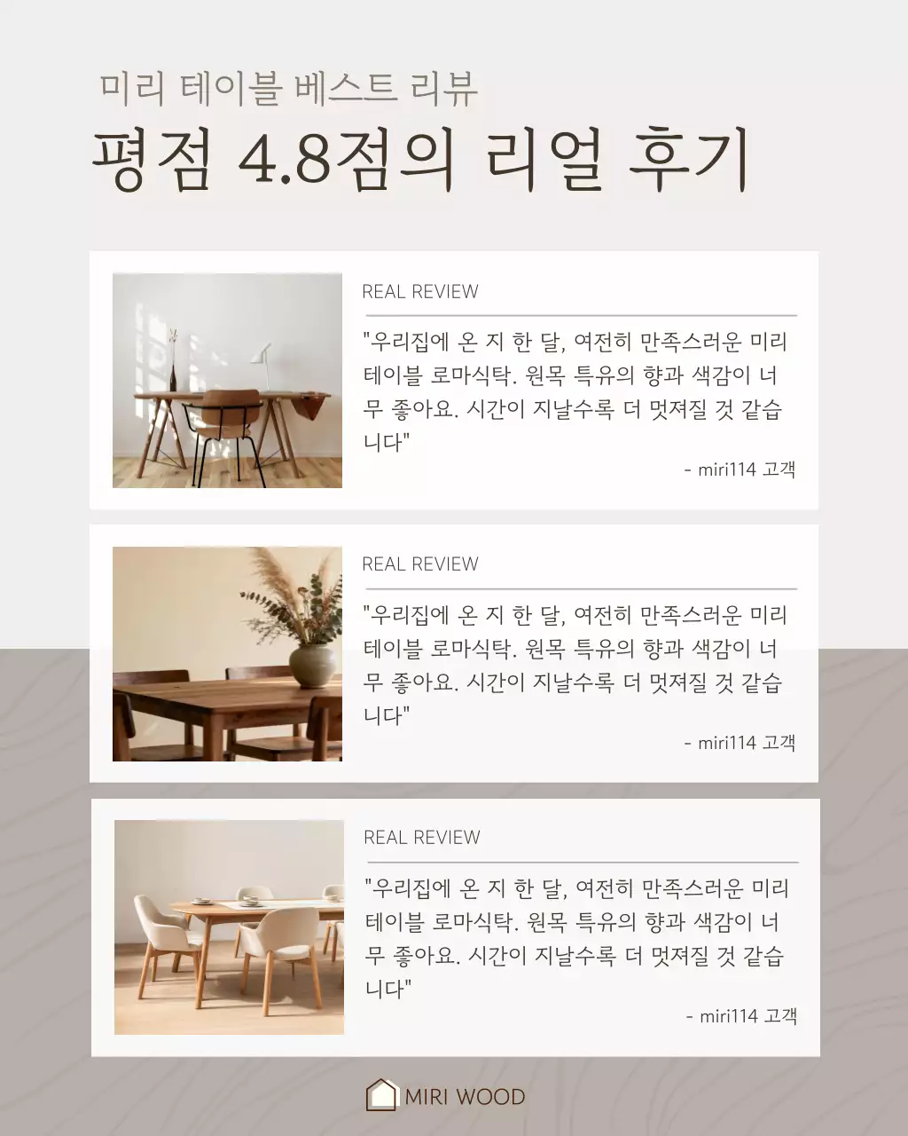 템플릿 825315