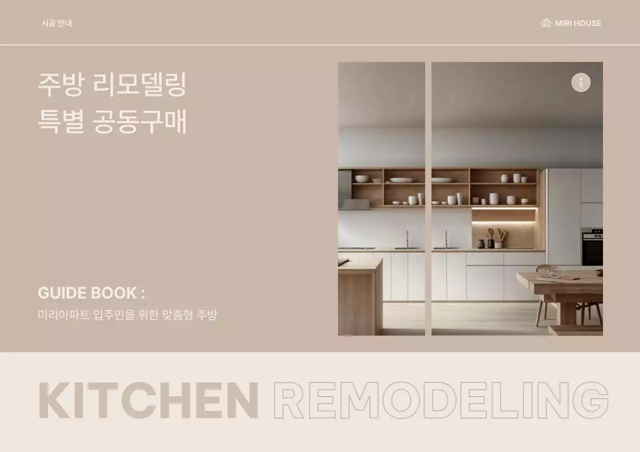 템플릿 825596