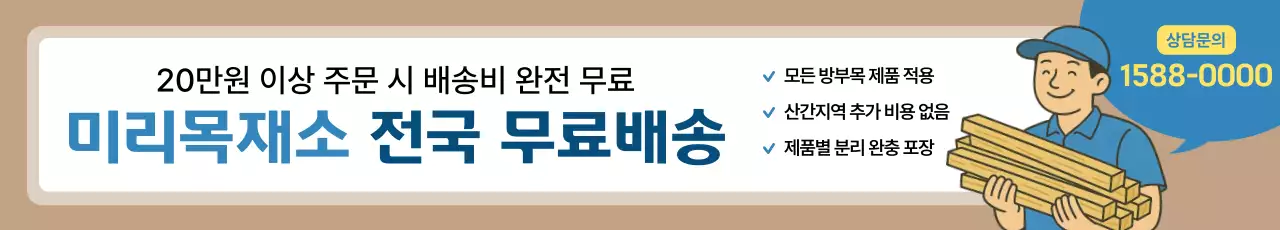 템플릿 827254