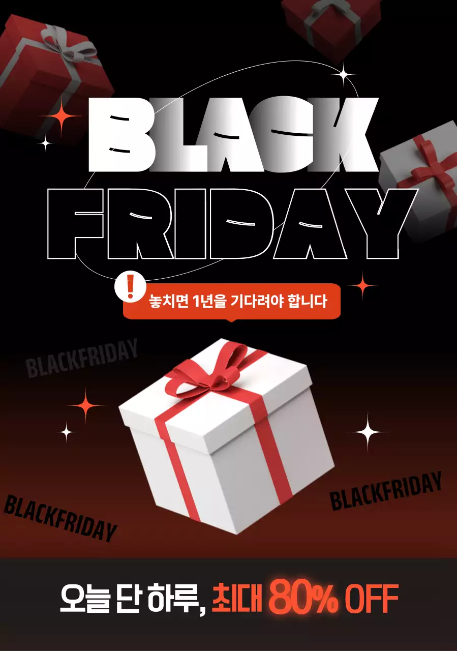 템플릿 827915