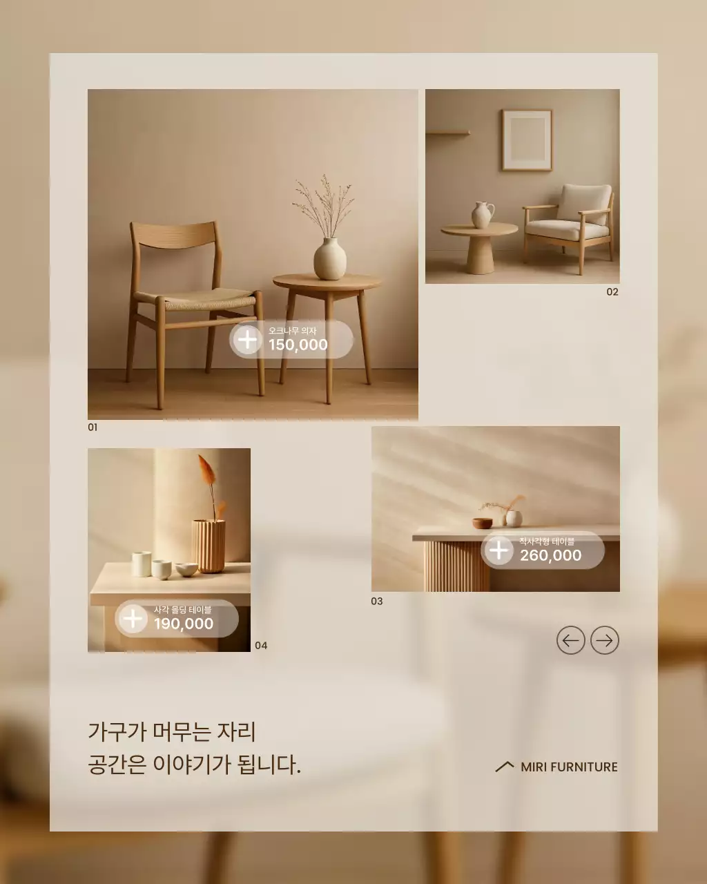 템플릿 828095