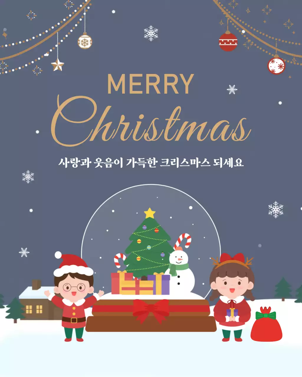 템플릿 830964