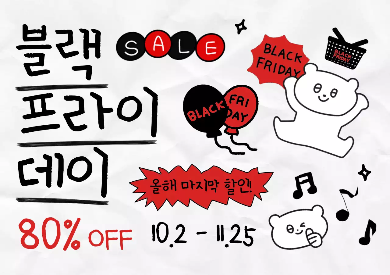 템플릿 831484